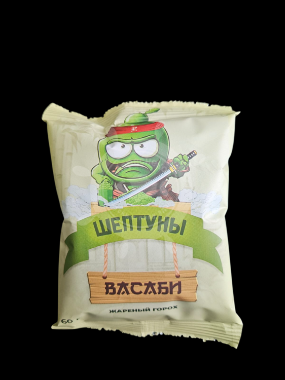 Горох жареный "ШЕПТУНЫ" со вкусом ВАСАБИ 60гр