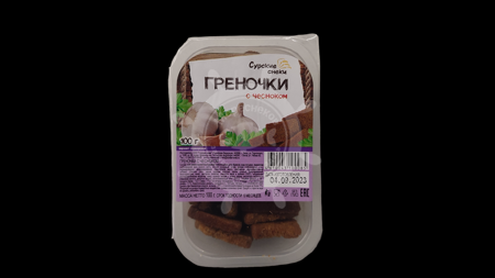 Гренки "Сурские"   "Чеснок" 100 гр.